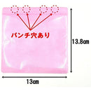 ea3f8007c037e077e8f7c047c053f410f017c027e437a8378007ffef800ff9ff