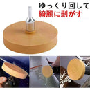 ffffffffffffff2dfdffc03f801f801f801fc03ff9ff00c3000060000018801000000000002b000000151800a0a6c8c7