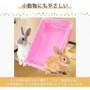 fffffffff0079cf5e443e543e00be83bf433ed4bec43e983e203e003e0031830000000000019e91800fae6f1000e1412