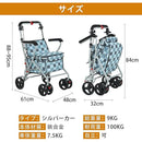 00000180fffffff7ffdbe3f3e0e7a4e3eae7da53fbd7fffffffff66fe2efe2ef181818180000008e0000008300000000