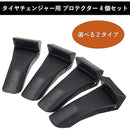 00000000ffffff81ff81c5e7c47f881f888f91070203e001f801fc03fc3ffeff