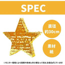 0000035003200000fffff9f1f9e9f1e08421c7b3e071e06df861ef61ffffffb71c1c1c1c0000000000181a1c00281e1c