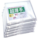 fff7ffffffffe01fe01fe01ff1dff1fdffc1d801c101c001c003800380ffcfff