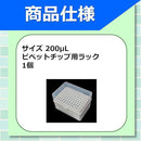 000000a11ea3000ffffbdffffffffffffffffc1ffc1ffc1ffc1ffc1fffffffff9a9a9a9a190000001700000076002400