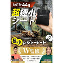 00095e1b00417ee03ee19ac15e41064f1ba1a80338017582dffcfffffff88ff0a25e64972e00000010178b1c21211d1e