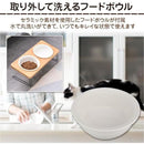 fffff7f5ffffcdf300ff84849e84ac848a8486808e18f9fedbfffffffffafe3c0080000000a47200001a2b130080121e