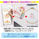 ffff1010ffe0ffbffb77f0ffb3bf9bbdfbffc1fef4fffc20f73feff7fffffdd9