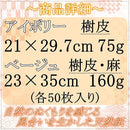 fffff6f7fffffdef8fffdf7dfffdffffffefffa1b6bcbffffd6fffff8387e06111951a0b1019191960801919d5190019