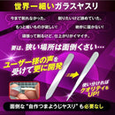 ffff0be0b030800080004818c200ff68e7fcf7cc3fcc07943d0f392c0000110200e0dae1d4d8dadcd4dadad7db87d8dc