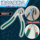 fff0f7b0ffe0001e01dd03f103eb06db08cc101f502e203f003500ae00ce000e8989898d8d8e448e8d8b8b188b8e9070