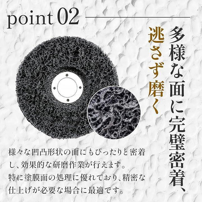 ディスク グラインダー サンダー ペンキ 研磨 クリーニング サビ 取り 錆 バリ 塗装 剥がし 刃 つや消し 100mm