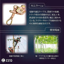 00007e00fe00fe00fe007e000000000000007efc7efc7efe3e7c000000000000