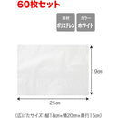 ffff857fffffff11ff11ffffbe03ff83f8138003d0038003bffffffffbf7ffff000000000000000000002b2b00000000