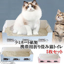 0000010002a003e007e03fe13fe07fcb7f45ffecc4eefbfffcfac877f1ff94ff95949594959222949900331c00120000