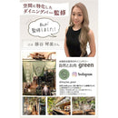 ffffbfe3ff23ffe1e3d1f6c0ffc2ffc293ff93fd900580ff84f7ffff83c08080131313131e121211170e000017240000