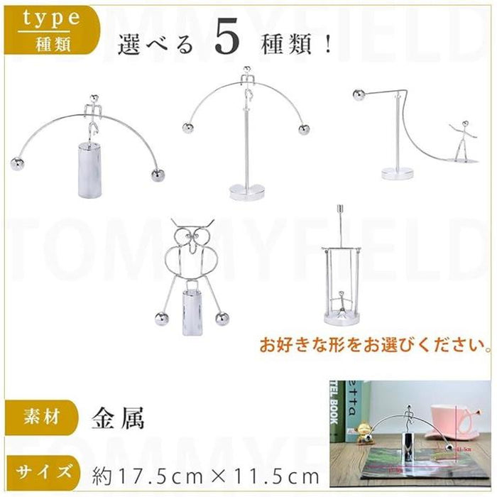 kanehen ふじい製作所 インテリア オブジェ やじろべえ kanehen ふじい製作所 インテリア オブジェ やじろべえ