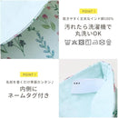 fffffefffce7f8fff0d3e0ef80ff80fffffffff9e3e0f9bff7a7e707ffe7ff3e00000000006680090080000000078b95