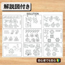 00007f0005007fff5fff7fde3bfb7ffd7e6f7eef36f75fff7ff56fb77fff0021161717151500000016006b00156b0075