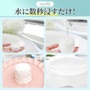 f000f9c0ed90007fe8b487bf87f7b0fbbedb8f9fc3bdf3fffcffc7ff8dffcbff7b7d8384860085e186008412862b8400