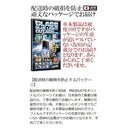 fff3840381ff8017807380df8013807f81ffffffffff8887b8f7ff9fefffffff