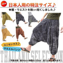 ffff2c3fffff37f19261b241f781b301b301b701fe01867181f1fff9fffbeb73