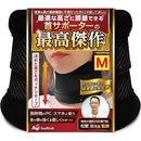 ffffffffc441c0f1c461c471c269cac1c981c811c8118e208ff88038c001ffff00000000001cfc1f00eb0d1000df018f