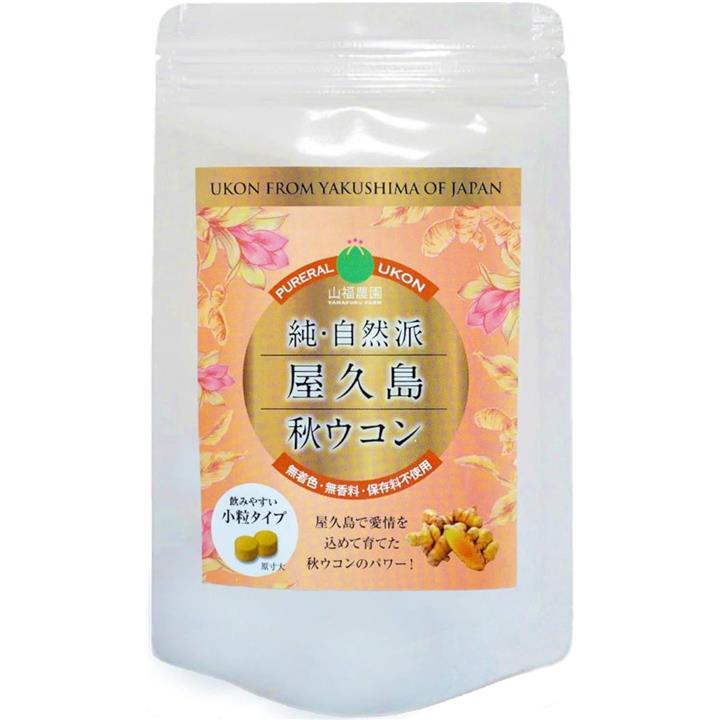 ffffffffffffffffc003c243c403c003c003c003c003fe03f603e003ffffffff00000000001b1e1a001c200e80241515