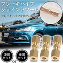 ffffd7efffefffd3de5ffe3ff71601e00180a0cb00ad00f700ff996d876989ed8f908d909280de17fb8d898e9c001519