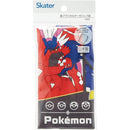 ffffcffffffbffffdf57c99bc01de101c109e019e029c005c801c0a9c001e0010000000000c7026b000001100027f0e9