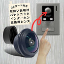 ffffffc1ffc1ffc1ff81ff81cf8188818001803f801fe01fc03fc07ffcffffff