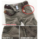 ffffff0f820f830780078003c003c001c201e440ec408000810000000100c078