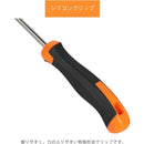 fffffc1ffc1ffffff7fff9fff8fffc7ffe1fff0fff87ffc7ffe3fff3ffffffff00000000001200000000000000000000