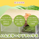 fffffdffffffffa0fff0ffffffff87209414100110040800008004800cf1145f2222222242231c2b3535363532323232