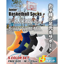 03ff17fd7ffda2fdffdffb1e5ff215bf22fd100a803aa23800a860f2ffd0fe8495959595948e9492001312091297abeb