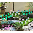 effd9fffdfff9fff9fff9eee04c6da44260410023236c5ca001d18021e5fdf07292124262522241f3d6a3f241c40473f