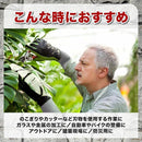 18a57fff5c05ffff9fff03ff82f630d29c06bc040a0a001e8250ffffd097f1971224242b1b374e001b44420433303590