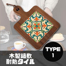 ffffdffff33ff00ff827f8d3e28de39be0a3f407fe4fff01ff861b041b003e801517001b1009770f15001c0d170bab00