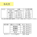 ffff83ffffffffeffb7fffffff7ffffffffffffffbf7ffffffdffeffffffffff