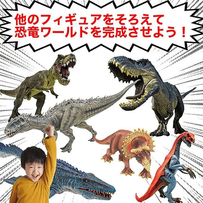恐竜 フィギュア ティラノサウルス おもちゃ 34cm ジュラシック