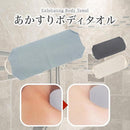 ff7ffffff96f7fdeffbff83cc010000100efc4fceee080ec20e04070c2fc03fc1f1b191b191f8e15198617191c1117bd