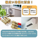 ffffe027ffff07c012ff127f107f027f67f0e5fcd67af816fc0f80008fa082500000000035bd9f0001210064abeb265e