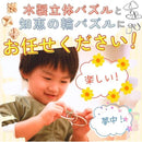 ffffe83efffffefcbf8f9892c07be069e07fe047f09dc1cb02f7801fb01fc02d000000001c0000001c0c0b001a1ab39b