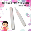 c470f8303ff03fc8797fb97ffdbffd9dfddc7ccffce70ce7c4f2c4f2ccff04fedfd1e4b4e70000000000000000f9002b