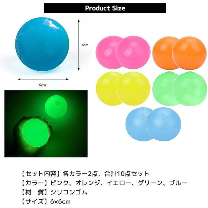 Amazon.co.jp: シリコーンゴムボール スクイーズボール 糸状