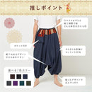 fffffff7fff7ffffdfdffc1ffc1ffc1ff41ffc1ffc1ffc1ffc8fc481ff5bfdff2b2b2b191c1c1c002b00a2002b002b24