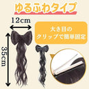 ffffe37ff97bffffea00c200ea00c207f3ffa66ff77fe77cf77ce770e741eff31f1f1f1f1f221c1c1ff0292925f2eb00