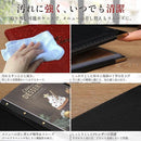 ffffff7ff7dde0808481fe806780e081e083ffed08c88cf803a001800680ffff3f101e1c1704139c1504ab1300129b00