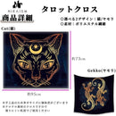 ffffdfffffffbfffffff803f803f903f811f923f803f80208020ffe0ef608be0000000000000000000af9d0000b1ae09