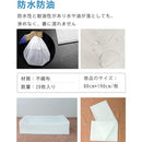 ffffffffd3b5ffff83edb81780178033fffff7edbfffffc0805ca04eff5eff5e2b00000000ab00200000000080848469