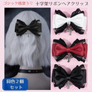 ffffffff84599f77a4ffa041a47ffc4dbe40fc40fc40a47f88418840a000a04deeeeeeeeee009fa2eea5a4f2eecaabf2